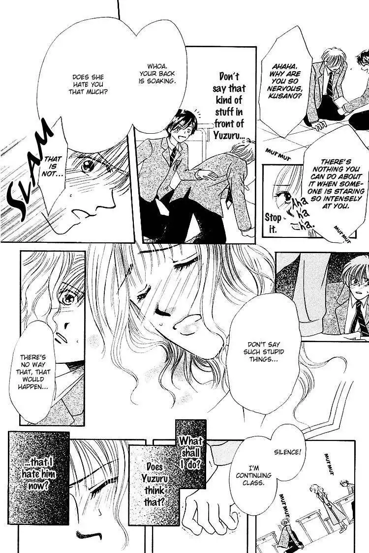 Kiss no Tsuchuu Chapter 4 31